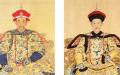 康熙（左图）；乾隆（右图）