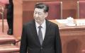 习近平（Getty Images）