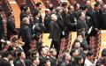 参加两会的大陆官员 (AFP/Getty Images） 