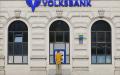 德国Volksbank银行（AFP/Getty Images）
