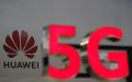 华为5G（AFP/Getty Images）