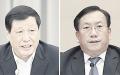 新任湖北省委书记应勇（左）、武汉市委书记王忠林（右）