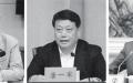 王小洪（左）、唐一军（中）、贺荣（右）