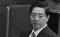 现任中共中央政法委书记郭声琨（图片来源:Getty Images）
