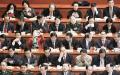 参加两会的官员（Feng Li/Getty Images）