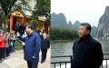 习近平到访广西桂林。