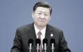 习近平（Getty Images）