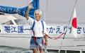83岁的日本海洋冒险家堀江谦一今天从美国旧金山启航，挑战以小型帆船“单独不靠港”横渡太平洋最高龄纪录。(示意图/图片来源：JIJI PRESS/AFP via Getty Images)