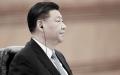 习近平（Getty Images）