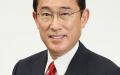 日本首相岸田文雄。（图片来源：维基百科）