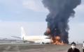 西藏航空一架空中巴士A319客机12日上午突然起火。（图片来源：视频截图）