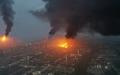 6月18日凌晨4时左右，上海石化化工部乙二醇装置区发生爆炸。（CNS/AFP/Getty Images））