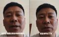 网传河北迁安大五里镇居民李建海，实名披露当地居民核酸检测是阴性还是阳性，是镇长、书记“说了算”。（图片来源：视频截图）