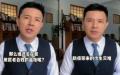 网传中国央视前知名主持人赵普发声，防疫给百姓带来了次生灾难。（图片来源：视频截图）