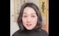 中国女士吐槽：专家就研究怎么对付老百姓。（图片来源：视频截图）