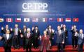 英国政府宣布已获准加入CPTPP。 (CLAUDIO REYES/AFP via Getty Images)