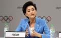 2015年7月31日，被中共当局聘为申冬奥成员的杨澜，在马来西亚举行的第128届国际奥委会会议上发表讲话。(How Foo Yeen/Getty Images)