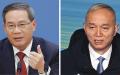 李强（左）和蔡奇（右）（Getty Images）