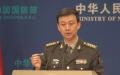 中共国防部闻闻发言人      （图片来源:中央社图）