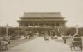 1901年的天安门（公有领域）