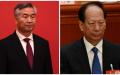 中央纪律检查委员会书记李希（左）与中组部部长石泰峰（右）。（看中国合成图）