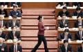 两会上的官员（Getty Images）