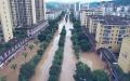 贵州榕江暴雨加泄洪，灾情十分严重。（视频截图）