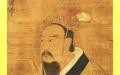 梁武帝萧衍（公有领域）