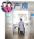 两对父母将错就错30年                     两名男婴产房被抱错