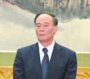 王岐山“加班约谈”  向贾、曾等五前高官摊牌