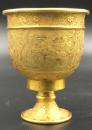 唐代缠枝忍冬纹 高足金杯