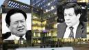周永康、薄熙来计划 各自培养儿子当“民选总统”？