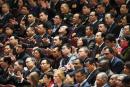两会会场 (AFP/Getty Images)