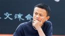 马云 (Getty Images)