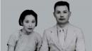 叶剑英和第三个妻子曾宪植。