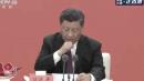 习近平在台上频频咳嗽。
