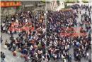 10月20日，中越边境涌现900人欲出境前往越南打工。（视频截图） 