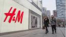 大陆的一家H&M连锁店（Getty Images)