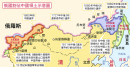 俄国割占中国领土的示意图