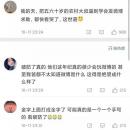 （以下图片均来源：作者从心）