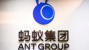 蚂蚁集团（Getty Images）