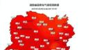 中国大陆多地高温超40℃，上海破5月百年纪录 。(图片来源：微博)