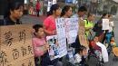 中国疫苗致​​​​​残儿童家长抗议。（图片来源：网路截图）