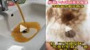 浙江杭州居民家水龙头流出黄色的水并发出臭味。（图片来源：视频截图）