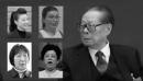             江泽民的“四大姘头”除了黄丽满，还有陈至立、宋祖英、李瑞英。 （图片来源：合成图 宋祖英 陈至立 江泽民图片来自Getty Images）