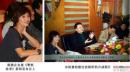 文强死前11句话令人极度震惊。（图片来源：网络图片）