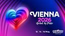 2026年欧洲歌唱大赛的官方海报（欧洲广播联盟/维基百科）