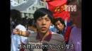 近日，英媒ITN释出了从未公开的六四事件秘密影像。（图片来源：视频截图）