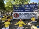 纪念7.20反迫害27周年集会活动当日，巴黎部分法轮功学员在集会现场展示法轮功五套功法。（图片来源：法国看中国记者站）