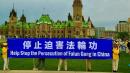 2026年5月29日，在中共外长访问加拿大期间，数百位加东法轮功学员来到国会山表达“停止迫害法轮功”的诉求。（图片来源：看中国特约摄影李梅）